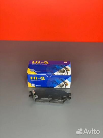 Колодки тормозные передние hyundai accent tagaz