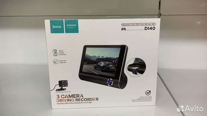 Видеорегистраторы