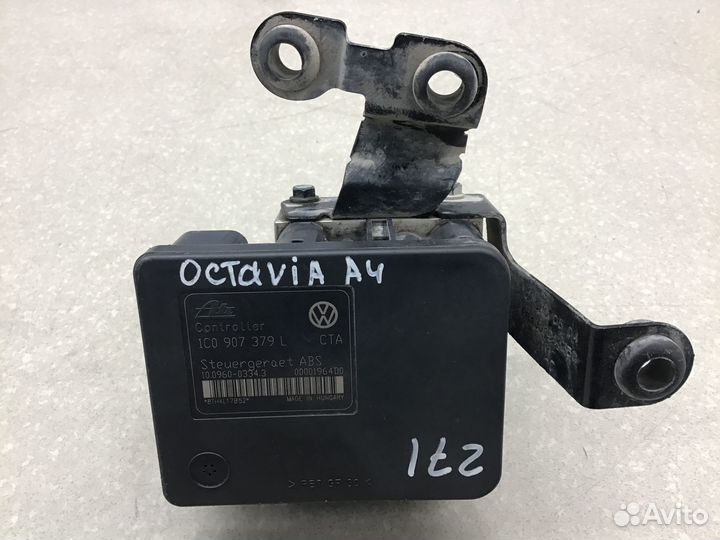 Блок ABS (насос) Skoda Octavia (A4 1U) 2000-2011