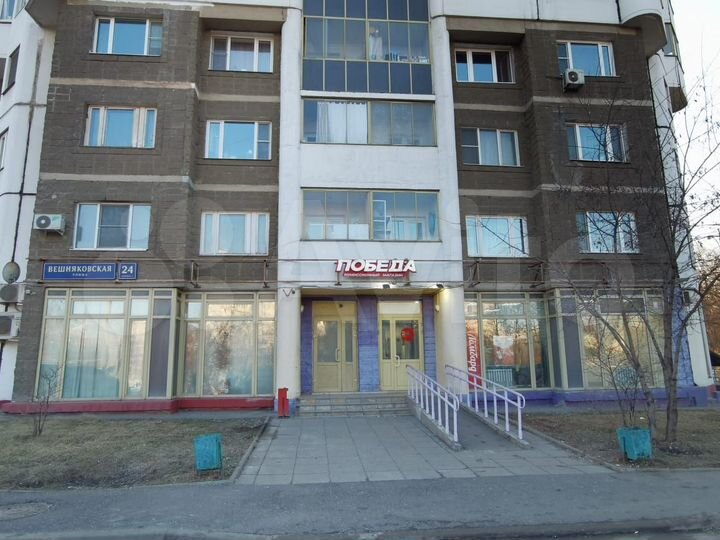 Торговая площадь, 206 м²