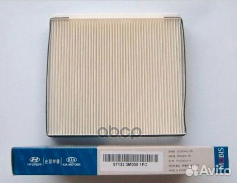 Фильтр салона ELR7392;LAC-1957;AG 813 CF;AG 81