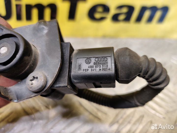 Датчик высоты дорожного просвета Audi Sq5 8R 8RB