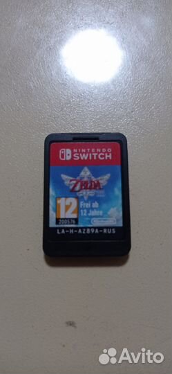 The legend of zelda skyward sword hd