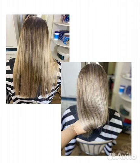 Парикмахер женские стрижки и окрашивание волос