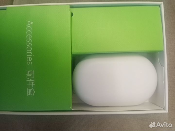 Слуховой аппарат