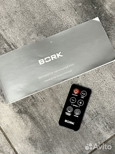 Вентилятор напольный Bork