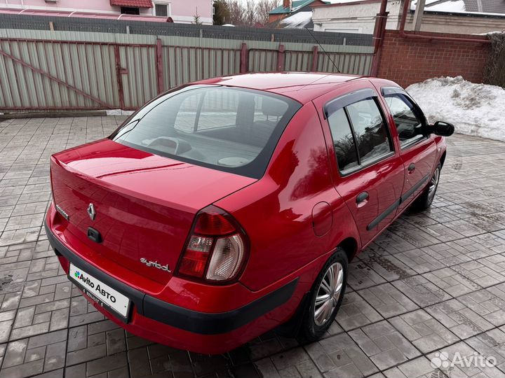 Renault Symbol 1.4 МТ, 2004, 174 763 км