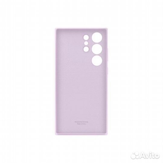 Silicone Cover Samsung Galaxy S23 Ultra