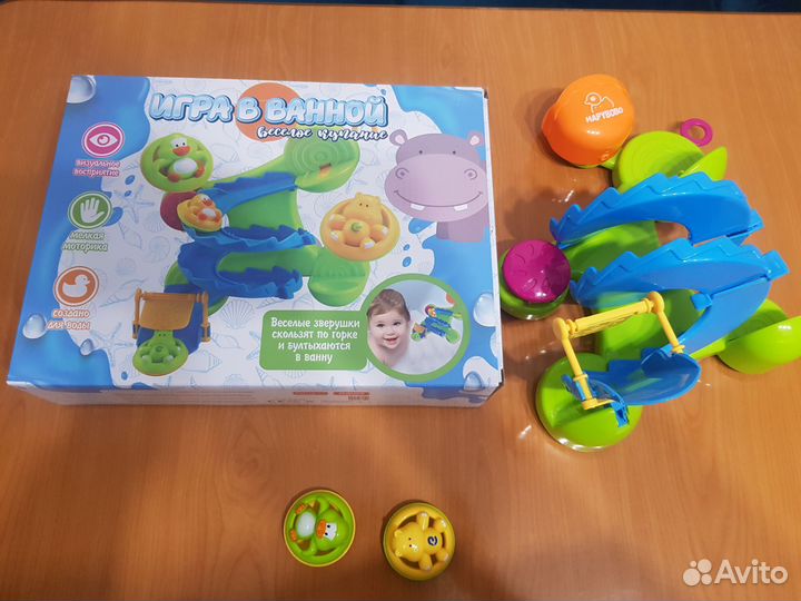 Игры для ванной