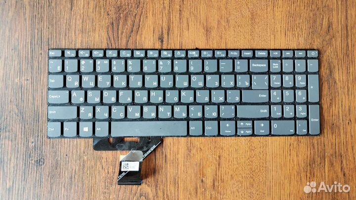 Клавиатура для ноутбука lenovo ideapad l340