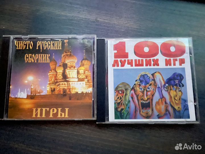 Культовые игры (Бронь)