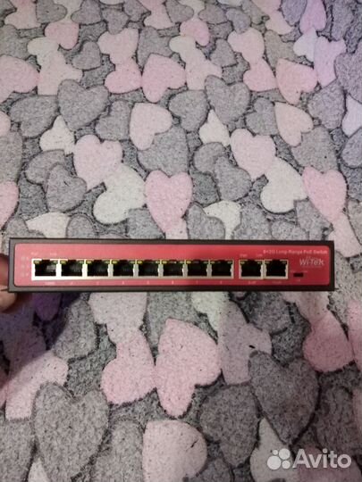 Коммутатор