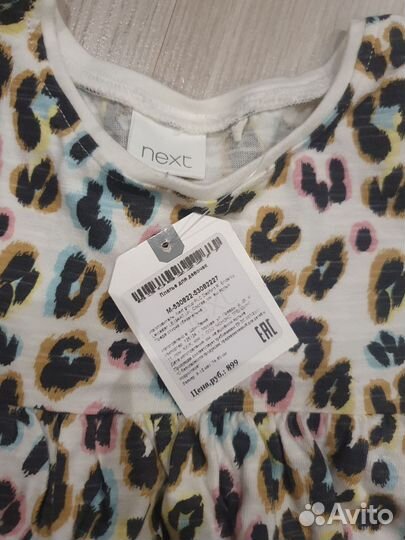 Платье для девочки 80р.Next