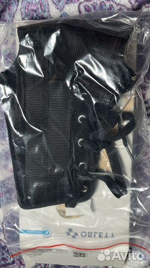 Ортез на голеностопный сустав жесткий