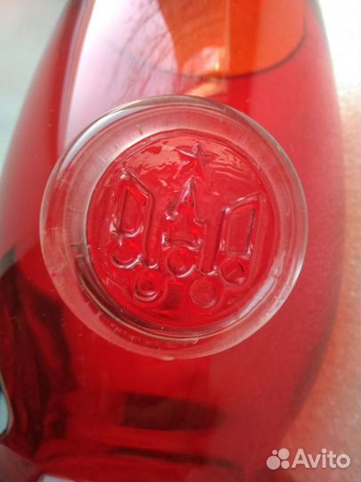 Пивная кружка Олимпиада.Рубиновое стекло. Редкость