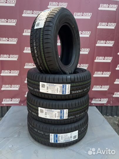 Kumho Crugen HP91 215/65 R16 98H