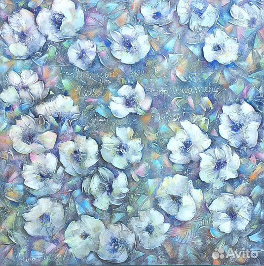 Картина интерьерная