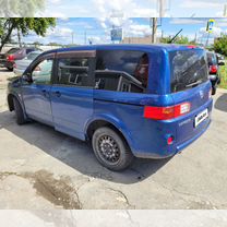 Nissan Lafesta 2.0 CVT, 2009, 195 000 км, с пробегом, цена 575 000 руб.