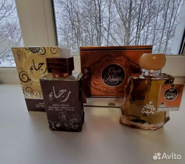 Арабские духи мужской парфюм