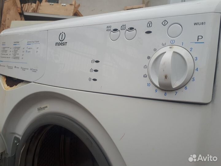 Стиральная машина lg на запчасти