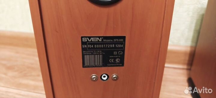 Колонки для компьютера sven sps 699