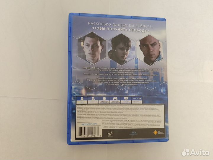 Detroit become human ps4 диск