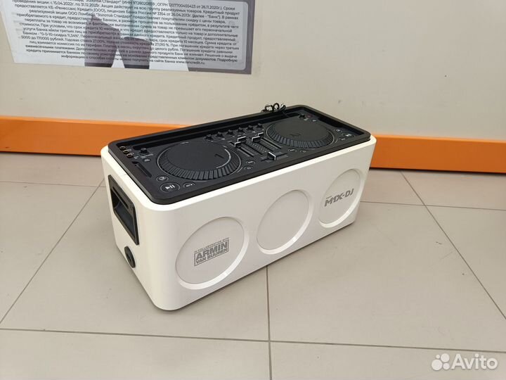 Портативная акустика Philips M1X-DJ (жил)