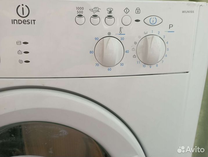 Запчасти для стиральной машины indesit