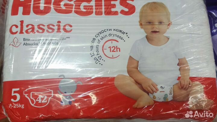 Подгузники huggies