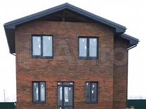 креативные объявления. домики за материнский капитал. объявления о продаже недвижимости. оригинальное объявление о продаже. объявление о покупке квартиры.