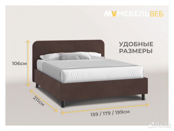 Кровать с мягкой спинкой Михайловская