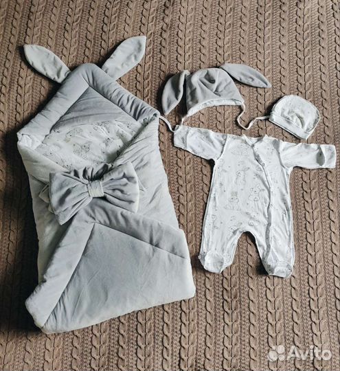 Комплект на выписку