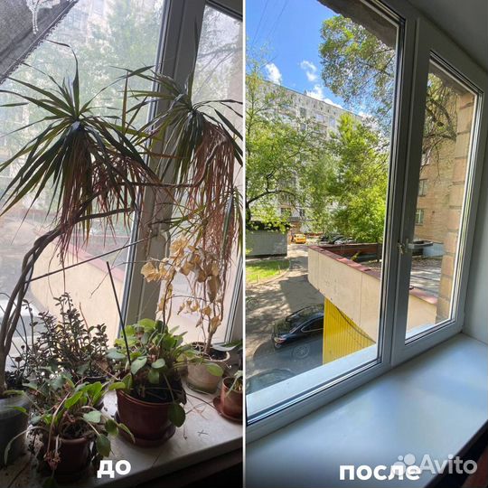 Клининг уборка помещений домов химчистка