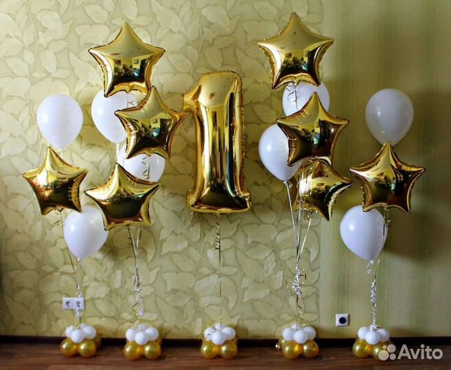 Шарики воздушные гелиевые, аквагрим