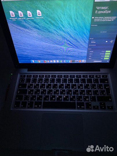 Macbook pro 13 2011 late i5 16gb 250ssd+500hdd