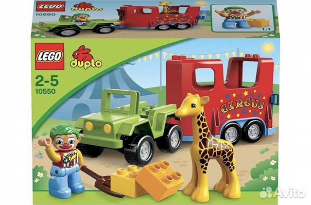 Lego duplo 10550 цирковой фургон
