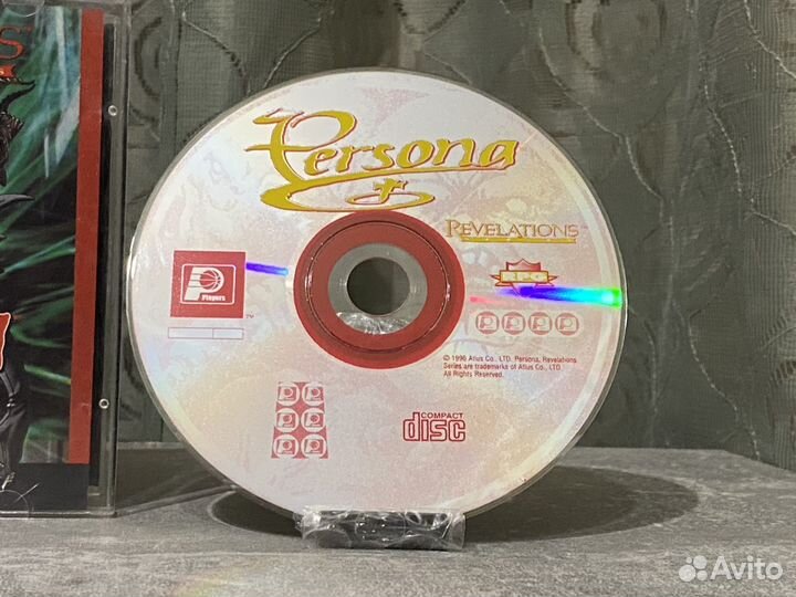 Persona Revelations PS1 Players