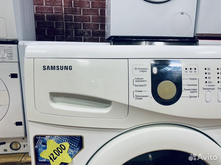 Стиральная машина бу гарантия и доставка