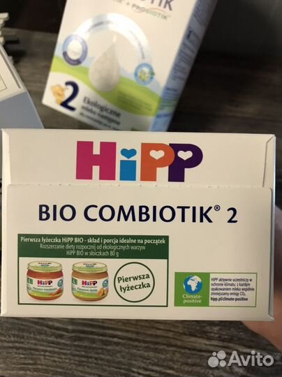 Молочная смесь Hipp 2 Combiotic