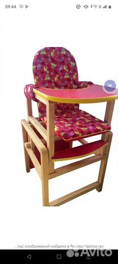 Детский складной стол-стульчик