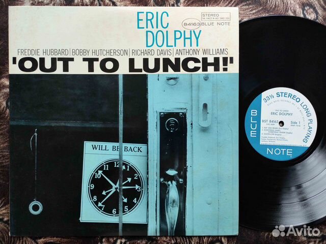 Eric Dolphy – Out To Lunch – Japan 1977 King #3
