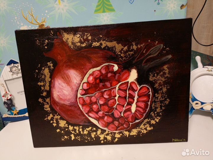 Картина гранат