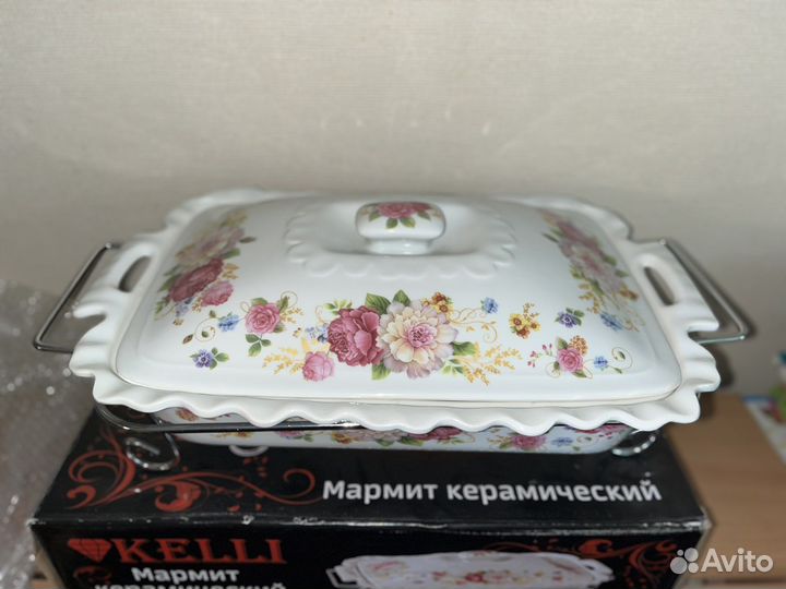 Новый мармит керамический