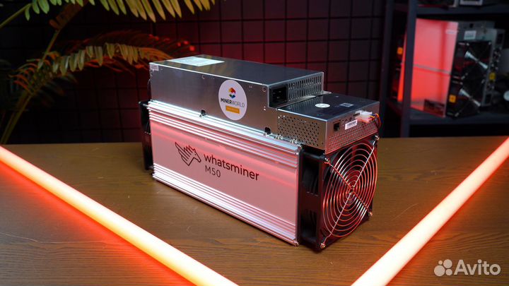 Whatsminer m50 122 Наличие / новый майнер