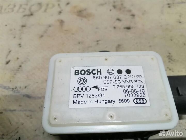 Датчик ускорения Audi A5 /S5 Coupe/Sportback 2008