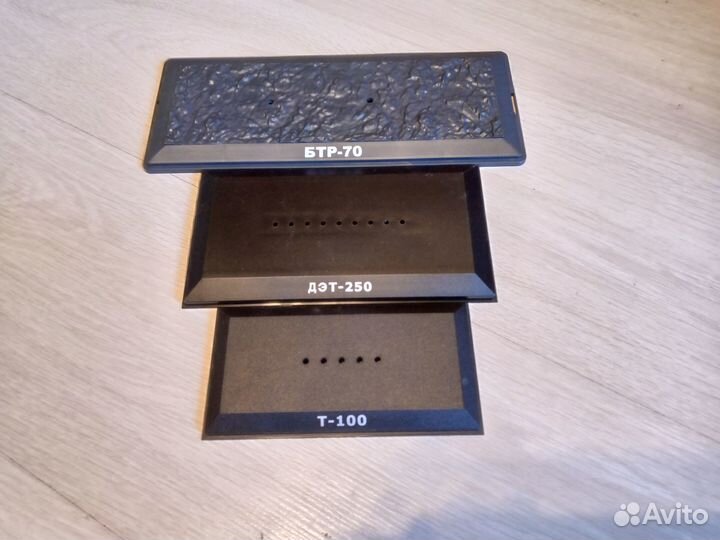 Подставки под модели 1: 43