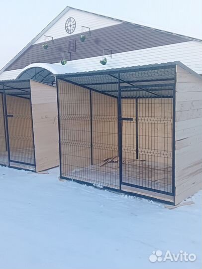 Вольер для