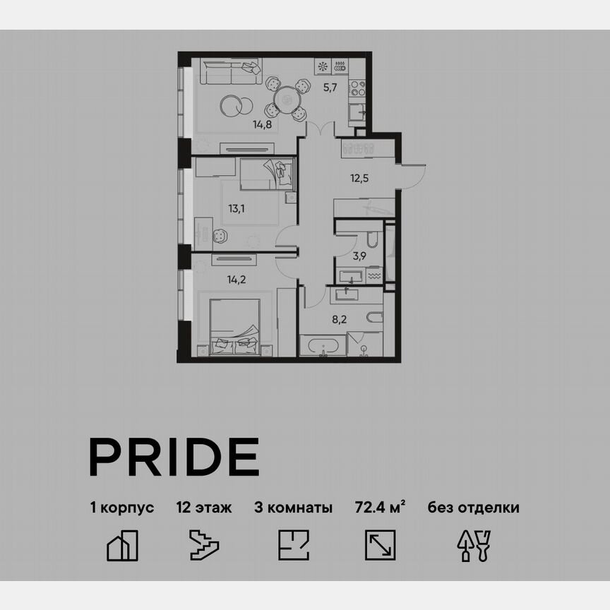 2-к. квартира, 72,4 м², 12/22 эт.