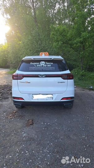 АКПП Chery Tiggo 7pro