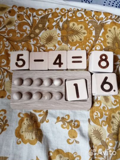 Развивающие игры